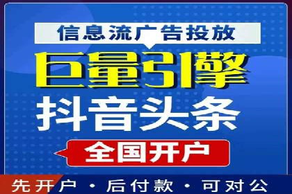 案例分析：托管SEM竞价助力电商旺季促销