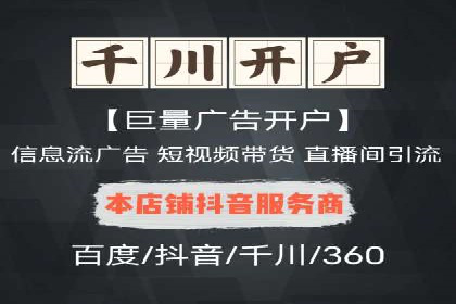 案例解析：SEM竞价策略优化技巧