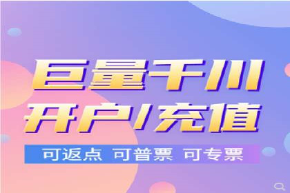 百度关键词优化推广：如何精准抓住用户需求