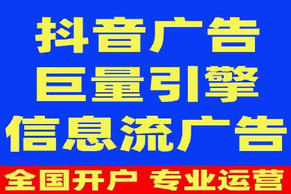 渠道开户返点策略：成功案例解析
